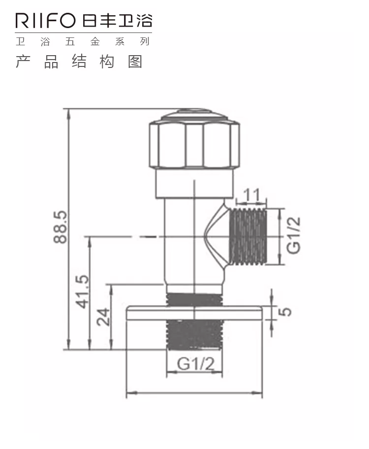 角阀型号图片